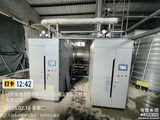 山东三江鸭业有限公司