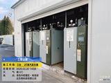 青岛润达生物科技有限公司