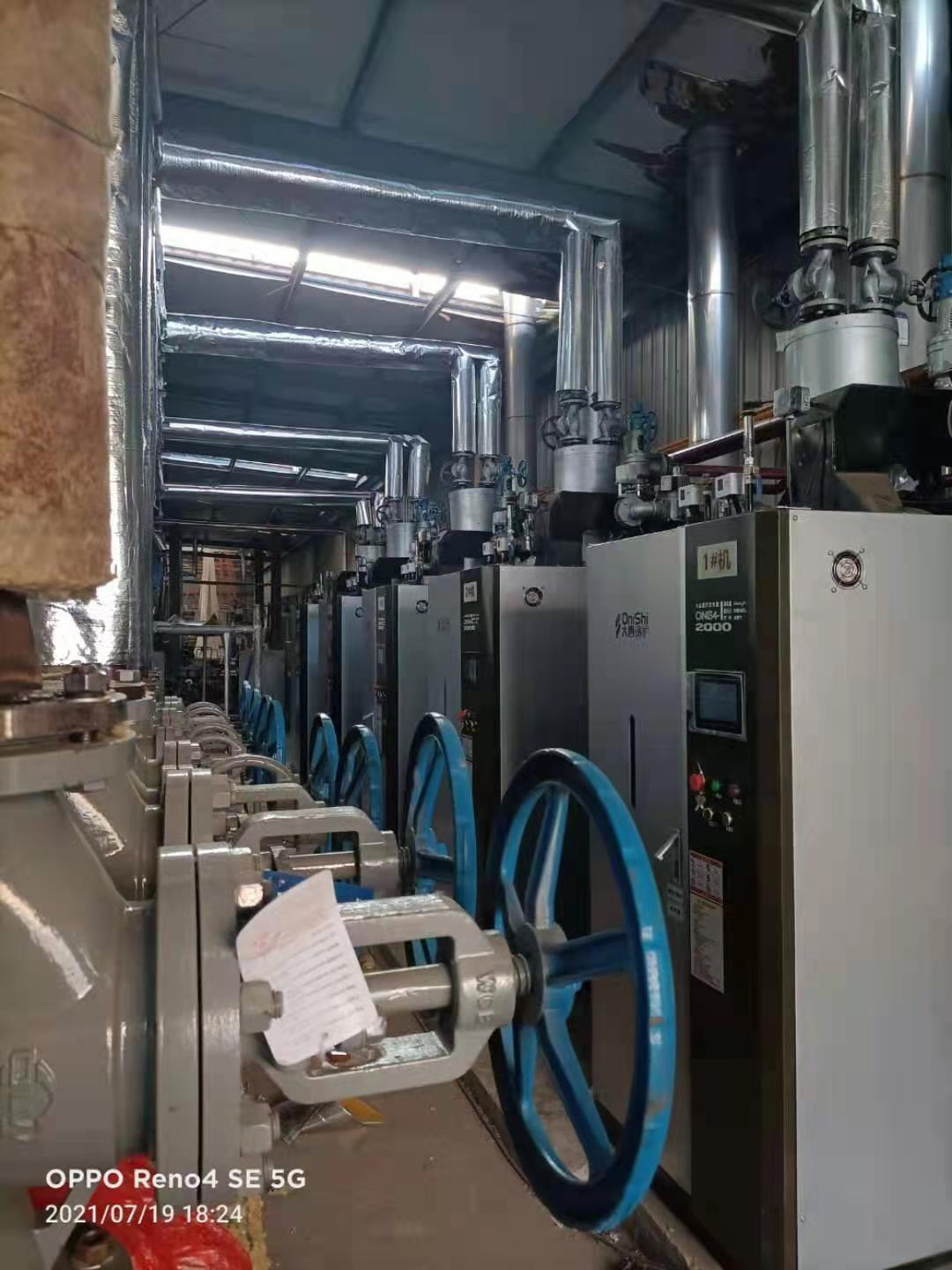 常州金标毛纺有限公司